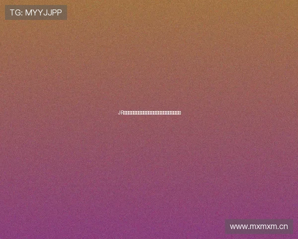 JR体育全新品牌战略发布，助力中国体育产业蓬勃发展